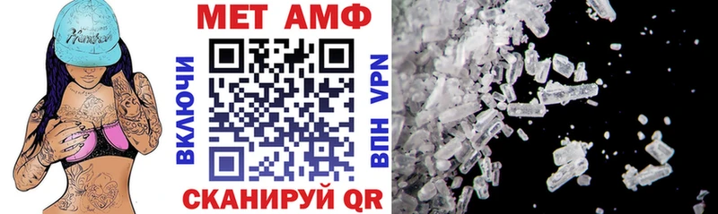 Amphetamine 98%  kraken tor  Десногорск 