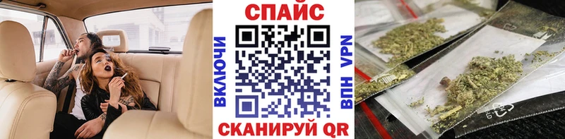 маркетплейс официальный сайт  Десногорск  БУТИРАТ 1.4BDO 