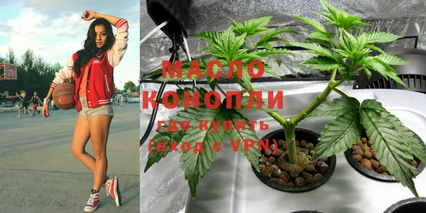 MESCALINE Абаза