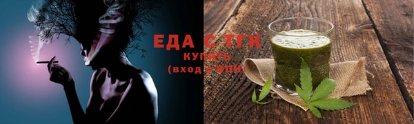 COCAINE Алексеевка