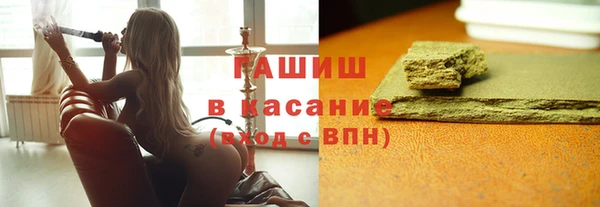 apvp Абдулино