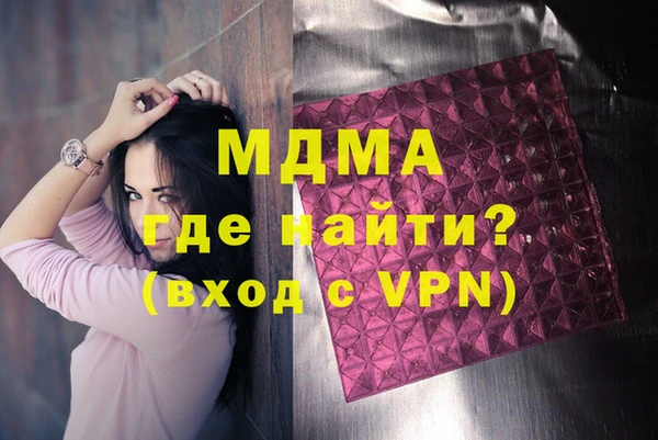 мефедрон мука Алексин