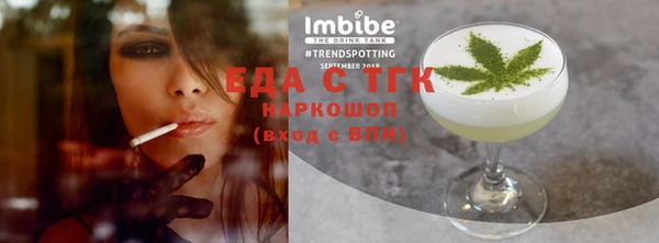 бутик Алзамай