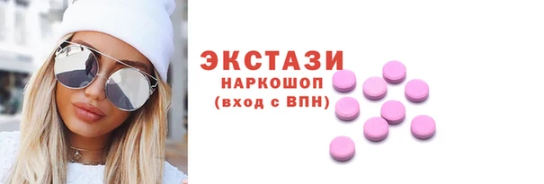 бутик Алзамай