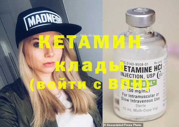 бутик Алзамай