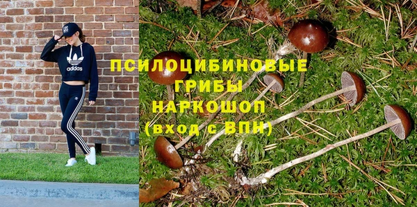 бутик Алзамай