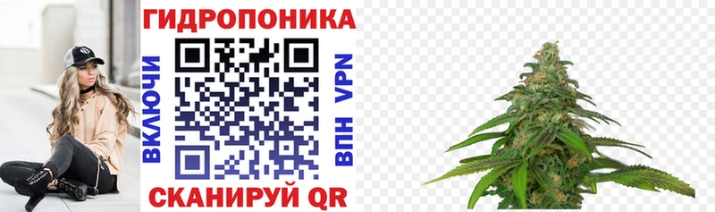 omg ONION Десногорск Шишки марихуана индика где купить наркоту